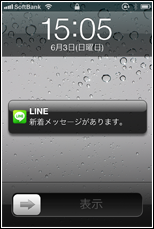 app9.png